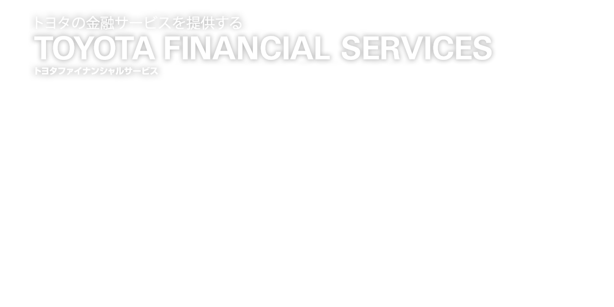 Toyota Financial Services